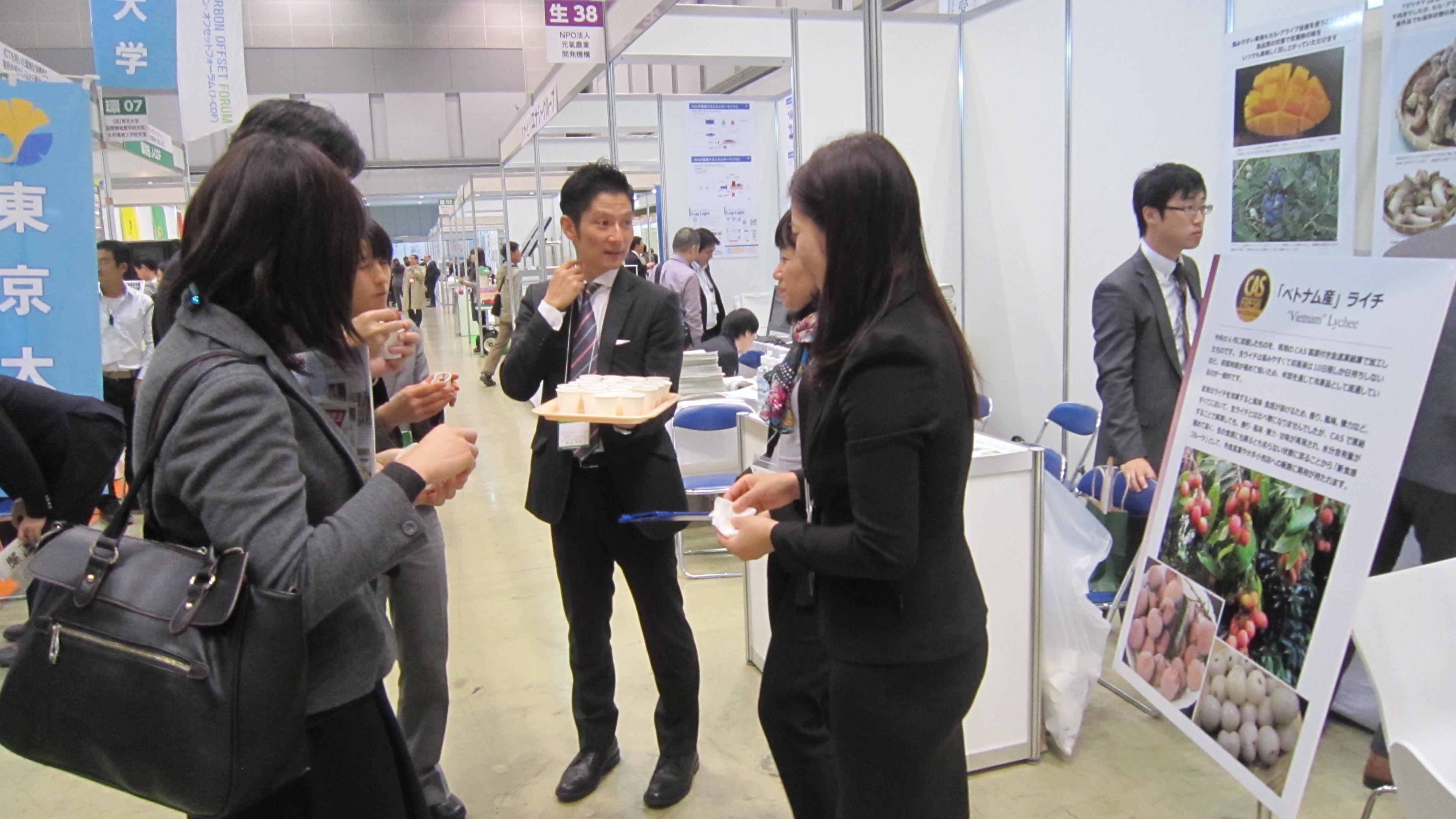 Vải thiều Việt Nam tham gia Hội chợ hàng nông sản tại Tokyo- Nhật Bản